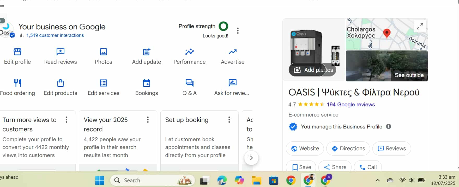 OASIS-local-seo-success-abdullah-ramay